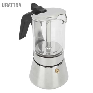 URATTNA กาแฟ Moka Pot Visible Body Greca เครื่องชงกาแฟสแตนเลสเตาด้านบนเครื่องชงกาแฟ สำหรับร้านกาแฟบ้านสำนักงาน