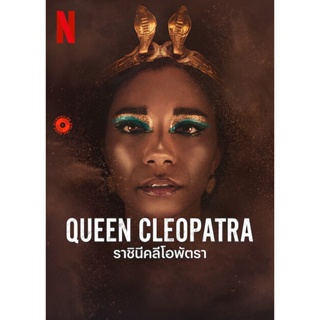 DVD Queen Cleopatra Season 1 (2023) ราชินีคลีโอพัตรา (4 ตอน) (เสียง อังกฤษ | ซับ ไทย/อังกฤษ) DVD