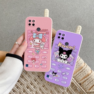 เคส realme c21y เคสโทรศัพท์มือถือ ลาย Big Brother สําหรับ realme c21y เคส