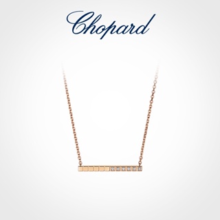 [พร้อมส่ง]Chopard  สร้อยคอ จี้รูปลูกบาศก์น้ําแข็ง ขนาดเล็ก สีโรสโกลด์