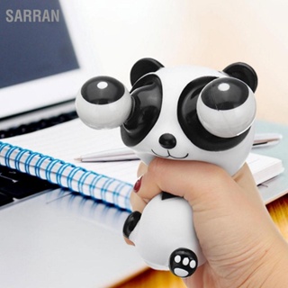 SARRAN บรรเทาความเครียด Hand Fidget Sensory Toy น่ารักทนทานยาวนาน Pop Out Eyes Squeeze ของเล่นสำหรับเด็กผู้ใหญ่