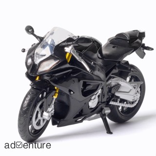 Adven โมเดลรถจักรยานยนต์จําลอง 1:12 S1000RR ของเล่นสําหรับเด็กผู้ชาย