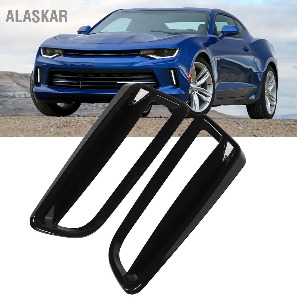 alaskar-1-คู่ฝาครอบไฟวิ่งกลางวันซ้ายและขวาสีดำเปลี่ยนกรอบตกแต่งสำหรับ-chevy-camaro-lt-ls-rs-zl1