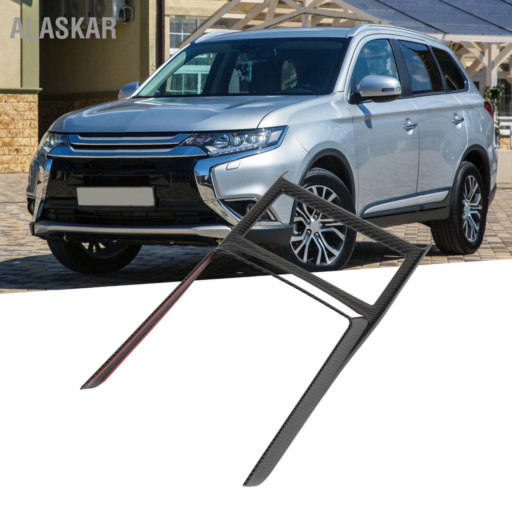 alaskar-ที่วางแก้วในรถยนต์กรอบครอบคาร์บอนไฟเบอร์แบบเปลี่ยนเงาสูงสำหรับ-mitsubishi-outlander-2023