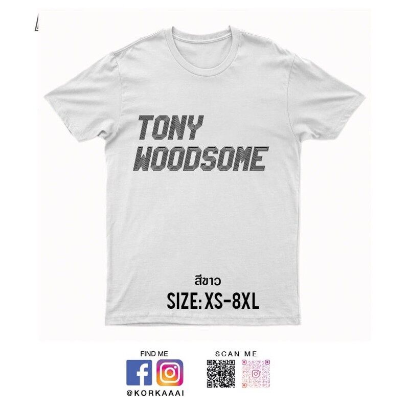 เสื้อยืด-tony-woodsome-tony-woodsome-t-shirt-เสื้อผู้ชาย