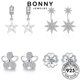 BONNY JEWELRY ผู้หญิง ตุ้มหู เครื่องประดับ Silver 925 ต้นฉบับ เงิน แฟชั่น แท้ มอยส์ซาไนท์ เพชร ไข่มุก ต่างหู หนีบ เกาหลี เครื่องประดับ ห่วง M020