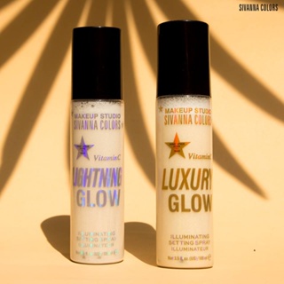 ❤️❤️ ซีเวียน่า สเปรย์น้ำแร่หน้าเงา Sivanna Colors Luxury &amp; Lighting Glow  100 กรัม