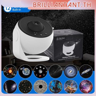 12 In 1 Led Star Projector Galaxy Star Night Light Planetarium Projection Galaxy Starry Sky Projector โคมไฟ360 ° หมุน Room Decor Bri