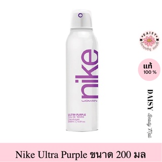 สเปรย์ระงับกลิ่นกาย ไนกี้  อัลตร้า เพอร์เพิล 200มล.Nike Ultra Colors Woman Deo Spray - Ultra Purple /