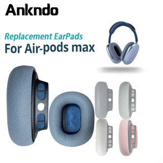 แผ่นโฟมครอบหูฟัง แบบเปลี่ยน สําหรับ Apple Air pods Max