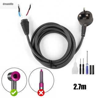 【DREAMLIFE】Power Cord Accessories Replacement UK Plug Fit For Dyson HD01/HD02/HD03