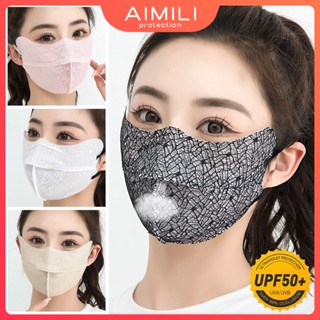 Upf50+ หน้ากากลูกไม้ กันแดด ป้องกันรังสียูวี กันฝุ่น ล้างทําความสะอาดได้ สําหรับผู้หญิง 3 ชิ้น