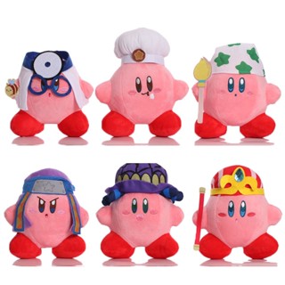 Kirby Adventures All Stars ตุ๊กตาเคอร์บี้ ขนาด 20 ซม. 8 นิ้ว ของเล่นสําหรับเด็ก