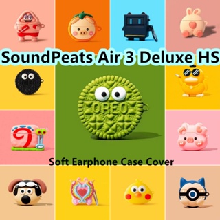 【คุณภาพสูง】เคสหูฟัง แบบนิ่ม ลายการ์ตูน สําหรับ SoundPeats Air 3 Deluxe HS SoundPeats Air 3 Deluxe HS