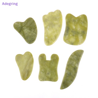 [Adegring] แผ่นหินหยกกัวซาธรรมชาติ รูปหัวใจ สีเขียว สําหรับนวดใบหน้า
