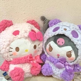 ตุ๊กตาลูกแมว SANRIO ตุ๊กตาสุนัข Yugui ให้เพื่อนเหมาะสำหรับของขวัญวันเกิด