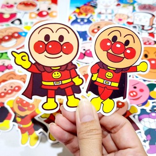 สติ๊กเกอร์ อันปังแมน Anpanman ติดแน่น กันน้ำ ติดกระเป๋าเดินทาง โน้ตบุ้ค (50 ชิ้น) sticker