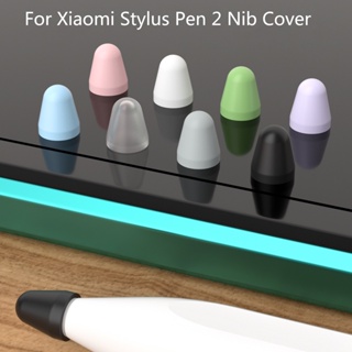 ปลอกหุ้มปลายปากกาสไตลัส ซิลิโคน แบบเปลี่ยน สําหรับ Xiaomi Stylus Pen 2 Xiaomi Smart Pen 2 8 ชิ้น