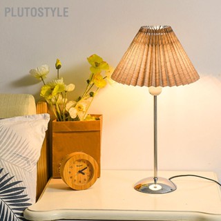 PLUTOSTYLE โคมไฟตั้งโต๊ะ LED โคมไฟหัวเตียงโลหะ 3 สีพร้อมโป๊ะผ้าจีบสำหรับห้องนอนห้องนั่งเล่น