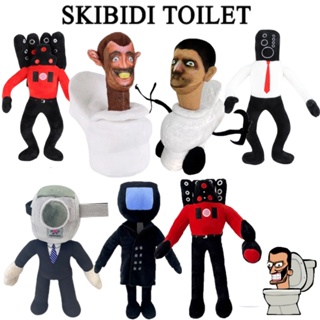 🌈จัดส่ง24ชม🌈skibidi Toilet ตุ๊กตายัดนุ่น รูปการ์ตูนอนิเมะ 32 ซม Skibidi Toilet ห้องน้ำ Speakerman Bosses เสียง ตำหนิตุ๊กตา ของเล่นสําหรับเด็ก 🌟ของขวัญคริสต์มาส🌟 ของขวัญวันเกิด