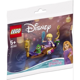 Lego Disney 30391 Tangled Rapunzels Boat (พร้อมส่ง)