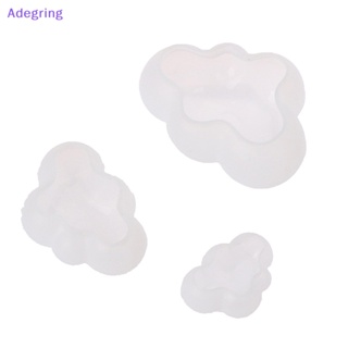 [Adegring] แม่พิมพ์ซิลิโคน รูปก้อนเมฆ 3D สําหรับทําพุดดิ้ง ช็อคโกแลต มูส ฟองดองท์ ลูกอม