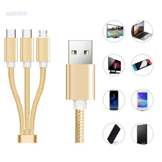 【3C】สายชาร์จไนล่อนถัก 3 in 1 หลายพอร์ต USB ชาร์จเร็ว พร้อม Type C MicroUSB Conne