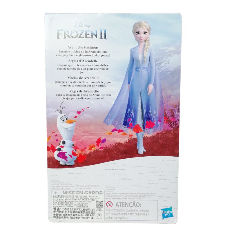 ส่งเร็ว-ตุ๊กตา-disney-frozen-2-dress-up-e5500-qbet