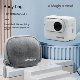 [พร้อมส่ง] Amagisn Amai Insta360 GO 3 GO3 กระเป๋าเก็บของ ขนาดเล็ก 360GO3 อุปกรณ์เสริม