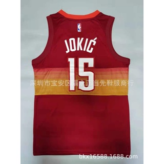 เสื้อกีฬาบาสเก็ตบอล ลายทีม Nba Jersey Nuggets 15# Jokic 990631
