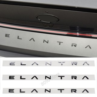 สติกเกอร์ตราสัญลักษณ์ ด้านหลังรถยนต์ สําหรับ Hyundai Elantra