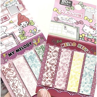 การ์ตูน Sanrio สติกเกอร์ดัชนี เมโลดี้ ที่มีสีสัน KT แมว สี่เหลี่ยม กระดาษโน้ต สติกเกอร์ มาร์กเกอร์ ฉลาก สติกเกอร์ ที่คั่นหนังสือ แผ่นบันทึก