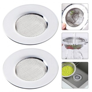 Floor Drain Cover Blowdown Filter Silver Stainless Steel Anti-clogging