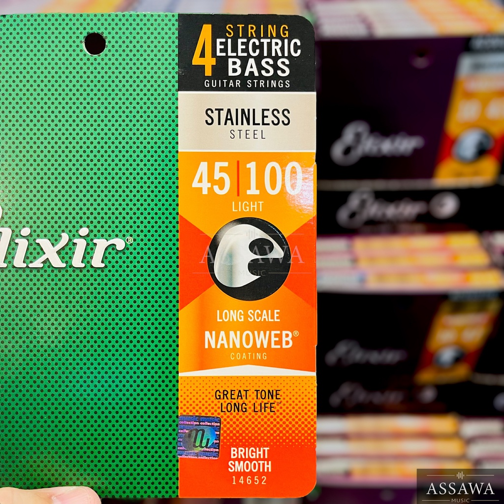 elixir-สายเบส-4-เคลือบกันสนิม-ของแท้-electric-bass-string-stainless-steel-14652-สาย-เบส-ไฟฟ้า-สายเคลือบ