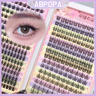 Abpopa Beauty MengJieShangPin 392-cluster สมุดขนตา ความจุขนาดใหญ่ ก้านใส สบายตา