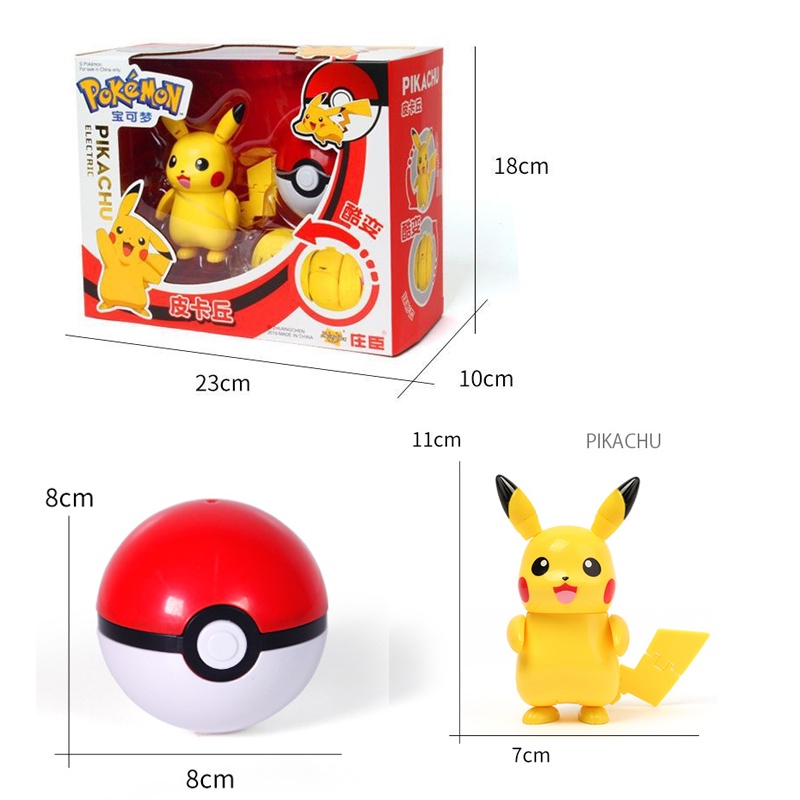 pokemon-โปเกมอน-โมเดล-ลูกบอลโปเกมอนของเล่นสําหรับ-แปลงร่างอยู่ในโปเกบอลได้-โปเกมอนขยับข้อต่อได้-สําหรับเด็ก