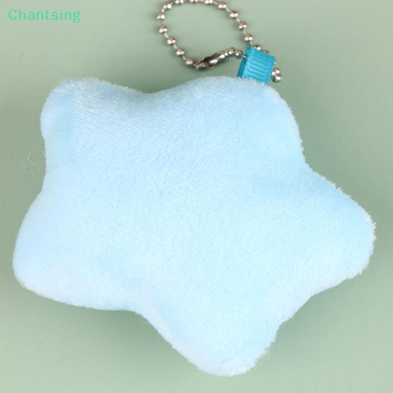 lt-chantsing-gt-พวงกุญแจ-จี้ตุ๊กตาการ์ตูนดาวน่ารัก-ดาวห้าแฉก-สําหรับตกแต่งกระเป๋า-ลดราคา