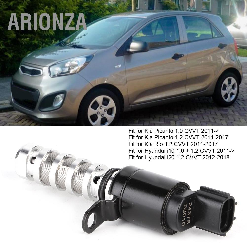 arionza-วาล์วโซลินอยด์ไทม์มิ่งเพลาลูกเบี้ยว-vvt-24375-03010-สําหรับ-hyundai-kia-1-0-1-2
