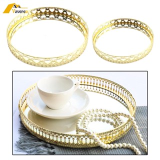 [Vaveren] ถาดกระจก ทรงกลม สีทอง สําหรับวางเครื่องประดับ น้ําหอม เครื่องสําอาง