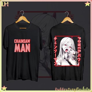 เป็นที่นิยม！ Chainsaw Man Makima เสื้อยืดอะนิเมะญี่ปุ่น เสื้อผ้าสาวน่ารัก ดีไซน์สุดเท่ ที่คุณต้องมี! แฟชั่น ใหม่