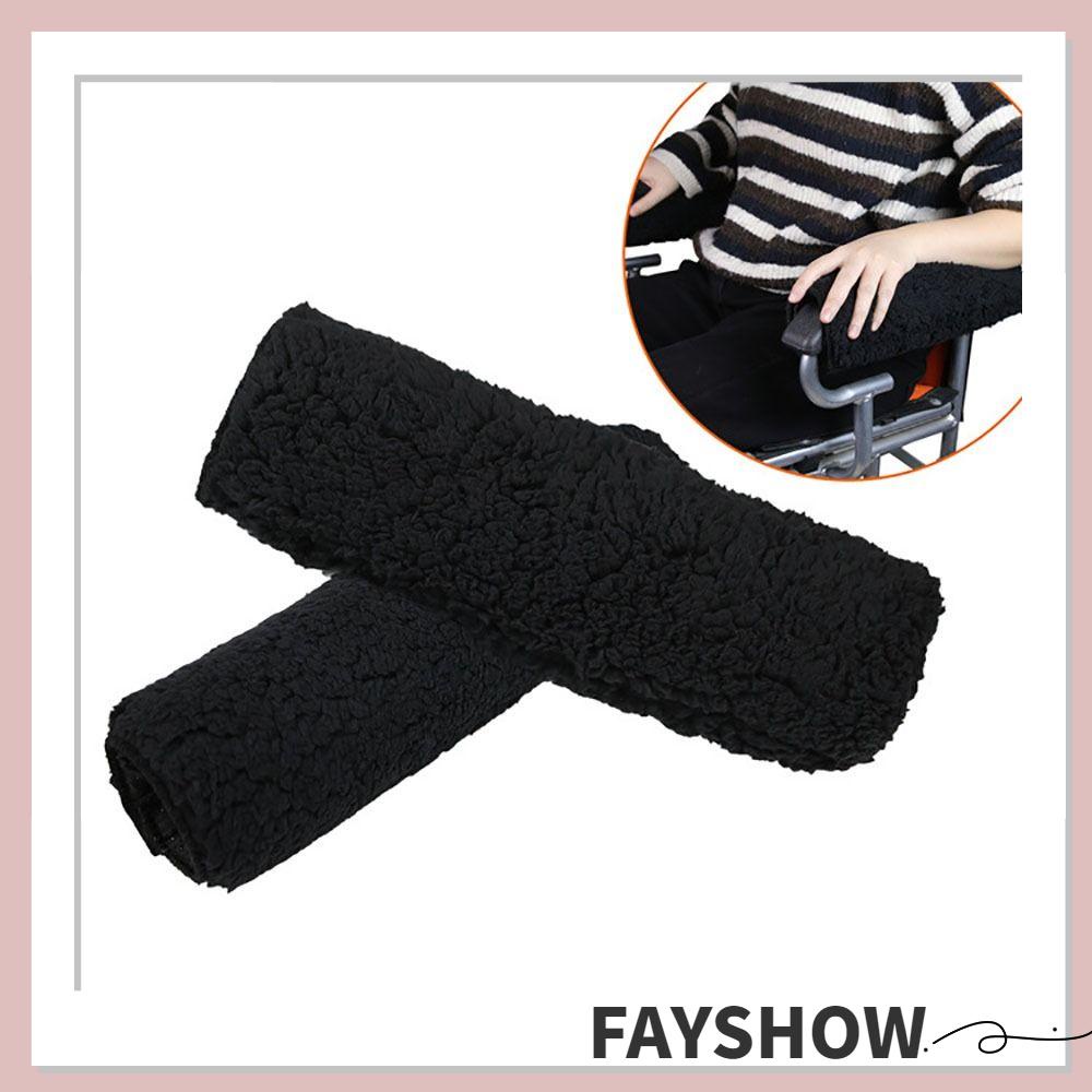 fay-2-ชิ้น-เก้าอี้-ที่เท้าแขน-อุปกรณ์เสริม-สกูตเตอร์-ที่พักแขน-ที่รองแขน-รองรับ-ปลอกแขน