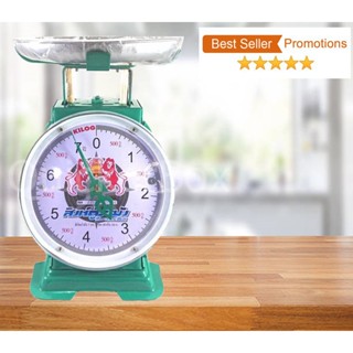 Best Seller Kitchen Scales 7 KG เครื่องชั่งสปริง ขนาด 7 กิโลกรัม สิงห์คู่สมอเขียว จานกลม