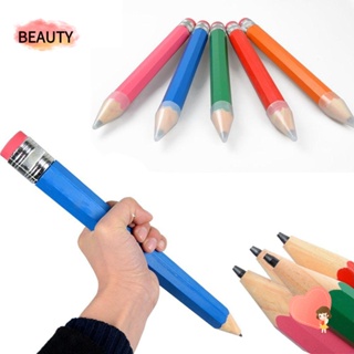 Beauty ดินสอไม้ ขนาดใหญ่ พร้อมยางลบ พร็อพสําหรับนักเรียน นักแสดงจิตรกร