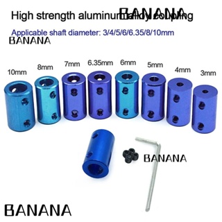 Banana1 คัปเปลอร์เพลาแข็ง 10 แบบ อุปกรณ์เสริมมอเตอร์ สีฟ้า 2 ชิ้น