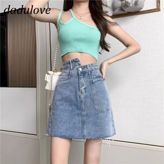 DaDulove💕 New American Ins High Street Raw Edge Denim Skirt Niche High Waist A- line Skirt Large Size Bag Hip Skirt