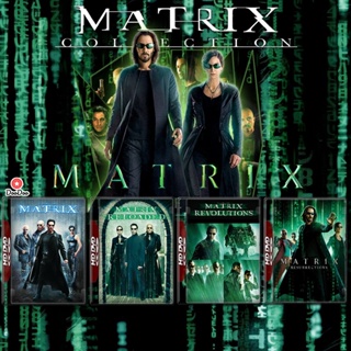 Bluray The Matrix ภาค 1-4 Bluray Master เสียงไทย (เสียง ไทย/อังกฤษ ซับ ไทย/อังกฤษ) หนัง บลูเรย์