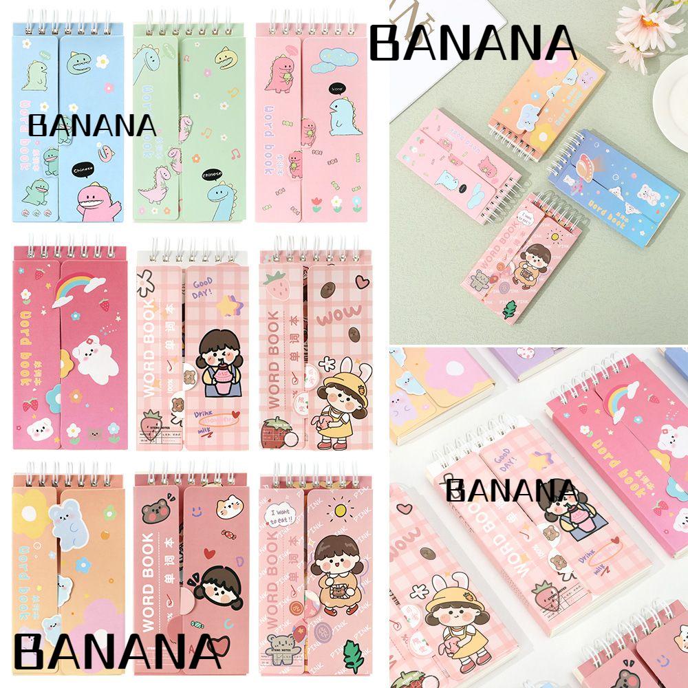 banana1-สมุดโน้ตไดอารี่-เมมโมรี่-ขนาดเล็ก-มีประโยชน์-สําหรับจดบันทึกคําศัพท์