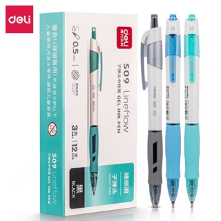 Deli S09 ปากกาหมึกสีดํา สีแดง 0.5 มม. 12 ชิ้น