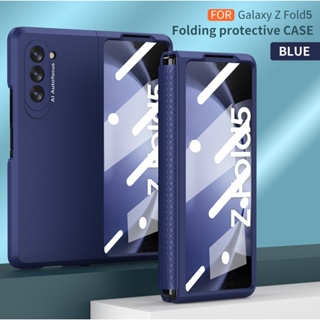 เคสโทรศัพท์มือถือ PC แบบแข็ง บางพิเศษ ป้องกันเต็มจอ พร้อมบานพับกระจกด้านหน้า สําหรับ Samsung Galaxy Z Fold 5 4 3 2 Z Fold5 Fold4 Fold3 Fold2 5G