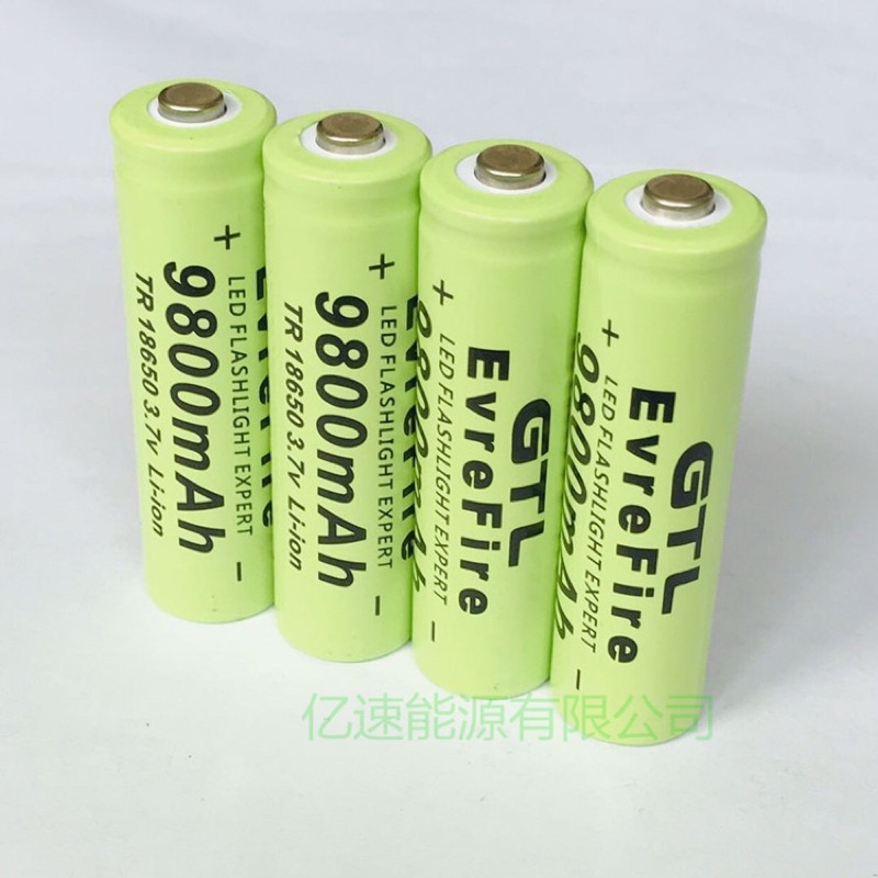 ราคาโรงงาน-ถ่าน-แบตเตอรี่-18650gtlevrefire-แบตเตอรี่9800ma-ส่งของทุกวัน